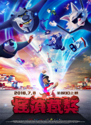 如何在龙之谷手游中获取更多金币：实用小技巧